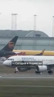 Украина передаст России через США предложения по достижению мира