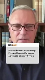 «Путин верит, что войну на истощение он сможет выиграть»