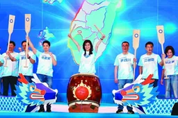 國民黨全代會敲響戰鼓 鄭麗文：全黨團結打贏2026