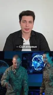 США признали, что разместили оружие в космосе. Россия и Китай делают то же самое