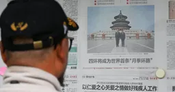 习近平访美的国内政治账  二十一大前的权力展示