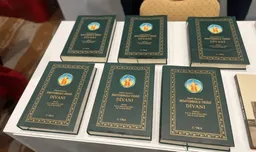 В Анкаре представили книгу туркменского поэта Махтумкули Фраги