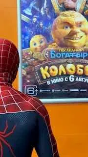 В России перенесли пиратскую премьеру «Человека-паука» ради фильма «Колобок: Последний богатырь»