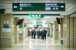 医疗混合保障为目标 哪种模式更好？｜医保、商保协同之路之三