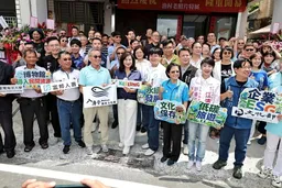 影／基隆「八斗子漁村文化館」開幕 深厚漁村文化重現鏢旗魚傳統