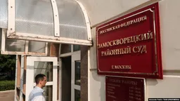В Москве арестован бывший советник Ильи Яшина