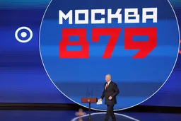 Тень тишины