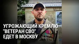Бывший военнослужащий Лунин, пригрозивший Путину мятежом, вышел на свободу после 11 суток ареста