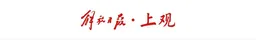 当AI把公司“变小”，创业社区该长成什么样？