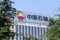 能源内参｜中国石油上半年净利润首次突破千亿元；中粮集团总经理白勇调任中国华能董事长