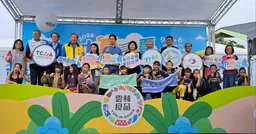 蔣萬安、張麗善、張嘉郡罕見同框 雲林毛巾現身台北花博