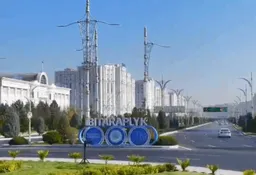 Повторно объявлен тендер на реконструкцию проспекта Арчабиль