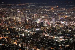 日本“副首都”争夺战：防范灾害还是政治“淘金”？