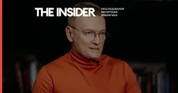 Запрещенные книги уничтожают шредером на камеру, рассказал глава сети «Читай-город — Буквоед». Уничтожение книг обошлось в 100 млн рублей