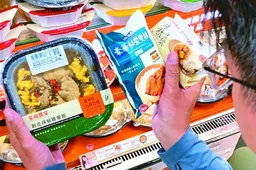 外食注意 沙拉醬、飯糰 捲入癌油風暴