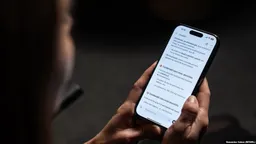 В Бразилии задержали мужчину, обсуждавшего с ChatGPT убийство своего сына