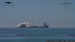 Первый узбекский спутник запущен в Китае