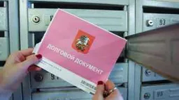 Россиянам рекордно за 18 лет поднимут тарифы на электроэнергию, чтобы оплатить защиту от БПЛА