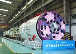 世界首部　掘爆機「翔龍號」武漢亮相
