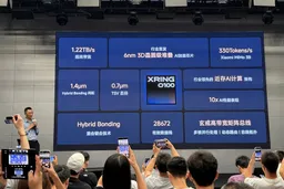 小米发布三款自研芯片 玄戒芯片覆盖手机、端侧AI和智驾场景