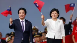 以“山巅之城”论台湾：赖清德双十演说想传达什么讯息？