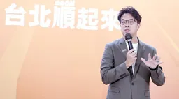 台北地铁站将沦为洗澡堂？蓝营议员轰沈伯洋：政见不是乱喊就能赢