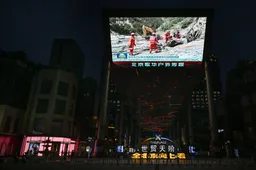 中国严格控制西藏洪灾灾情叙事