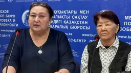 Мать Думана Мухаммедкарима обратилась к Мелании Трамп за помощью