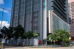 支付宝香港雇员涉嫌串谋欺诈 被香港廉署起诉