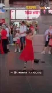 «Танец свободы» в крупнейших городах мира