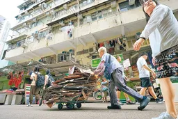 簡樸房認證　迄錄逾3.4萬宗申請