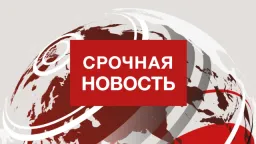 Неизвестные открыли стрельбу в церкви в Иордании, есть погибшие