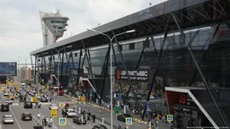 Атака дронов ВСУ на Москву вызвала закрытие четырех аэропортов
