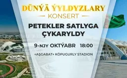 В Туркменистане 9 октября выступят Нюша, Хадисе, Мурат Боз и Мая Диаб