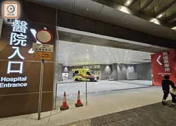 旺角19歲仔飛墮平台　送院救治