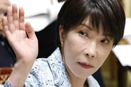 又一内阁成员曝出重大丑闻，高市早苗袒护称“虽不应该但会让其留任”