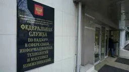 Роскомнадзор предложил ограничить соцсети детям до 14 лет